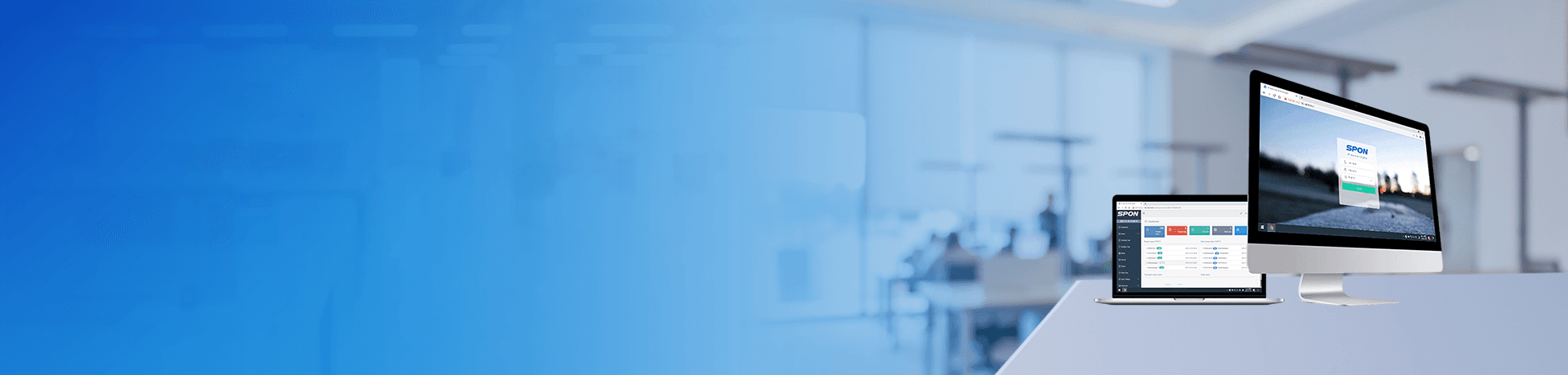 Audio Systems Software