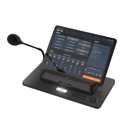 Cloud Paging Console