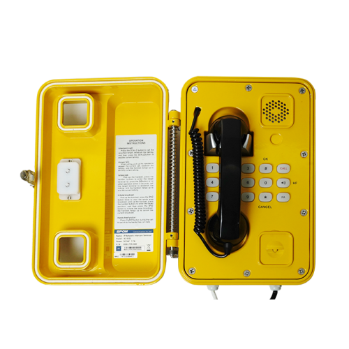 Emergency SOS Telephone