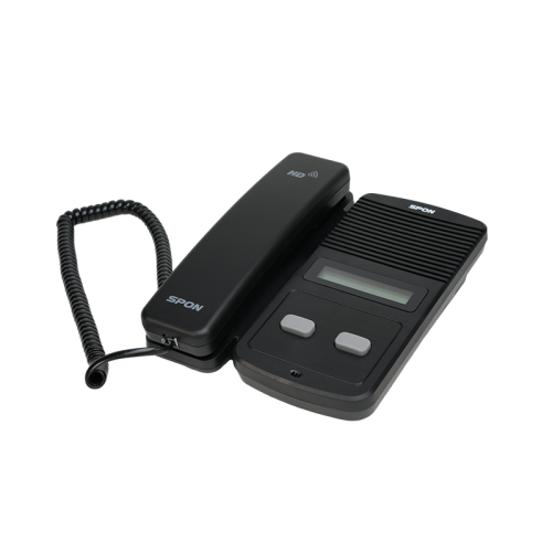 IP Intercom Phone