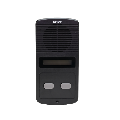 IP Paging Intercom