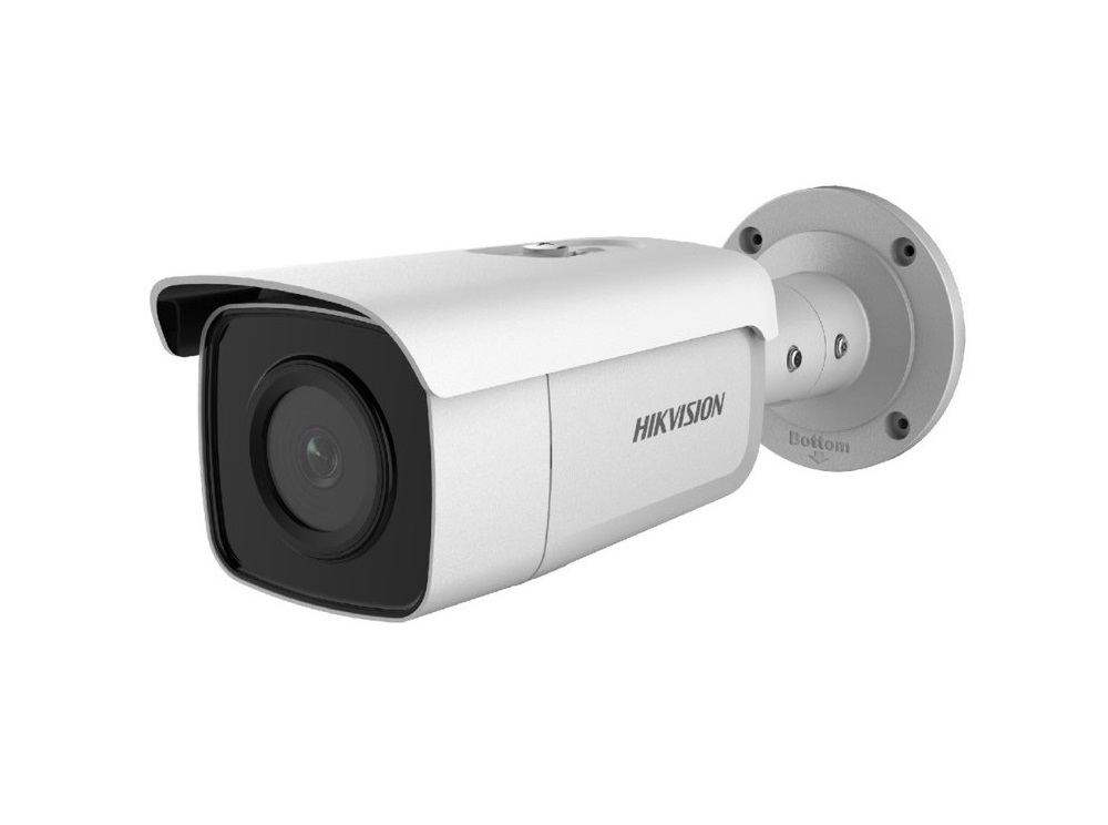 Hikvision AcuSense Series