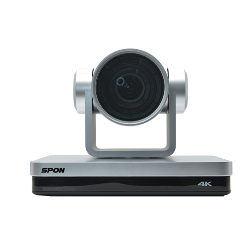 HD Conference PTZ Camera