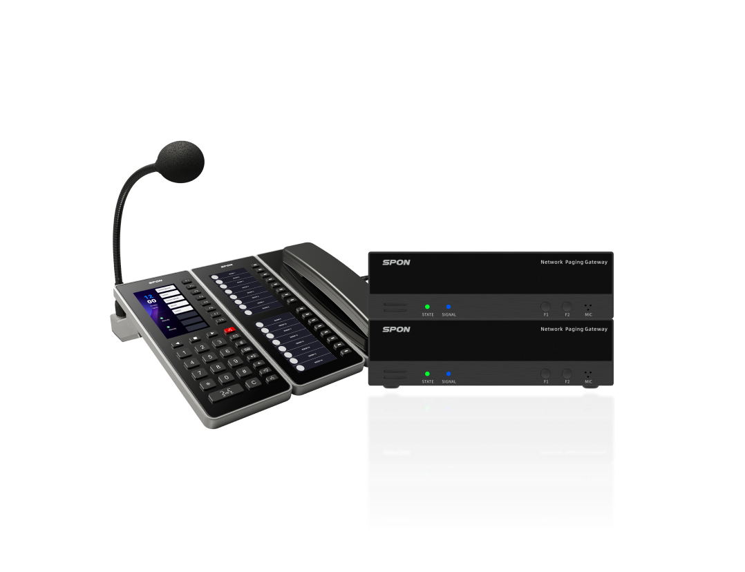 IP Audio Transmitter