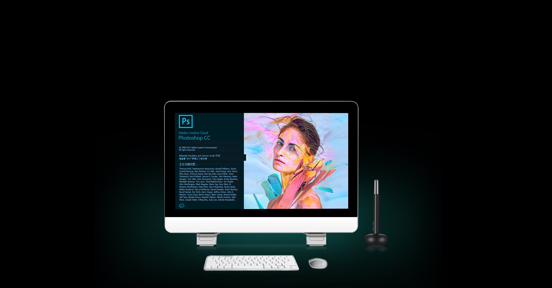 X3 Pen Computer 21.5"