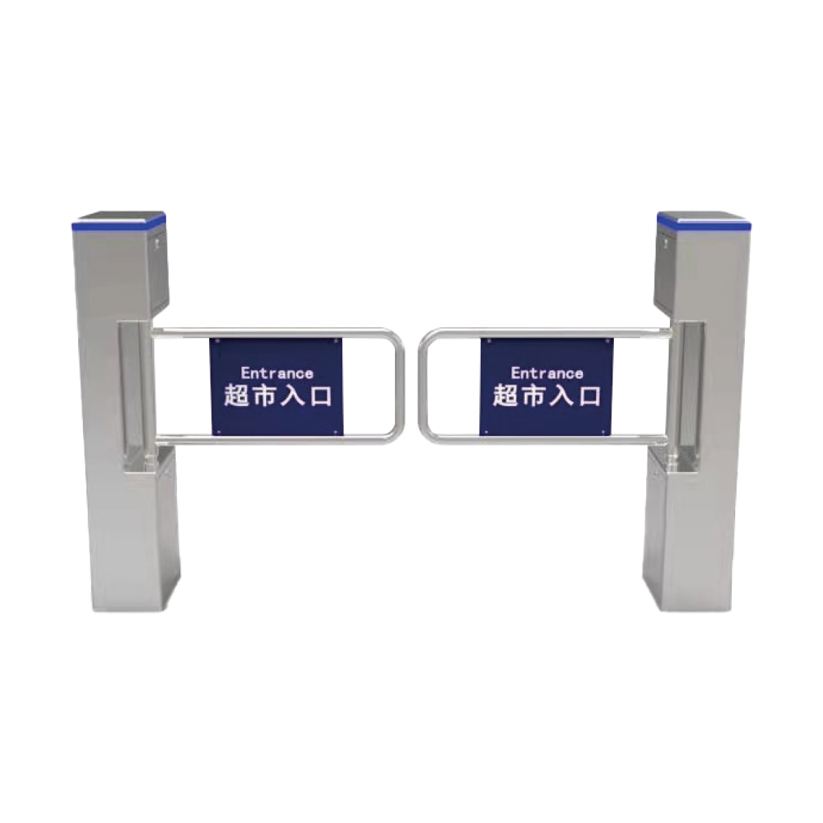 LIDE LD-B507 Supermarket Entry Swing Barrier Gate